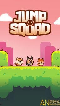 嘉英娱乐吃瓜小分队,揭秘娱乐圈幕后风云